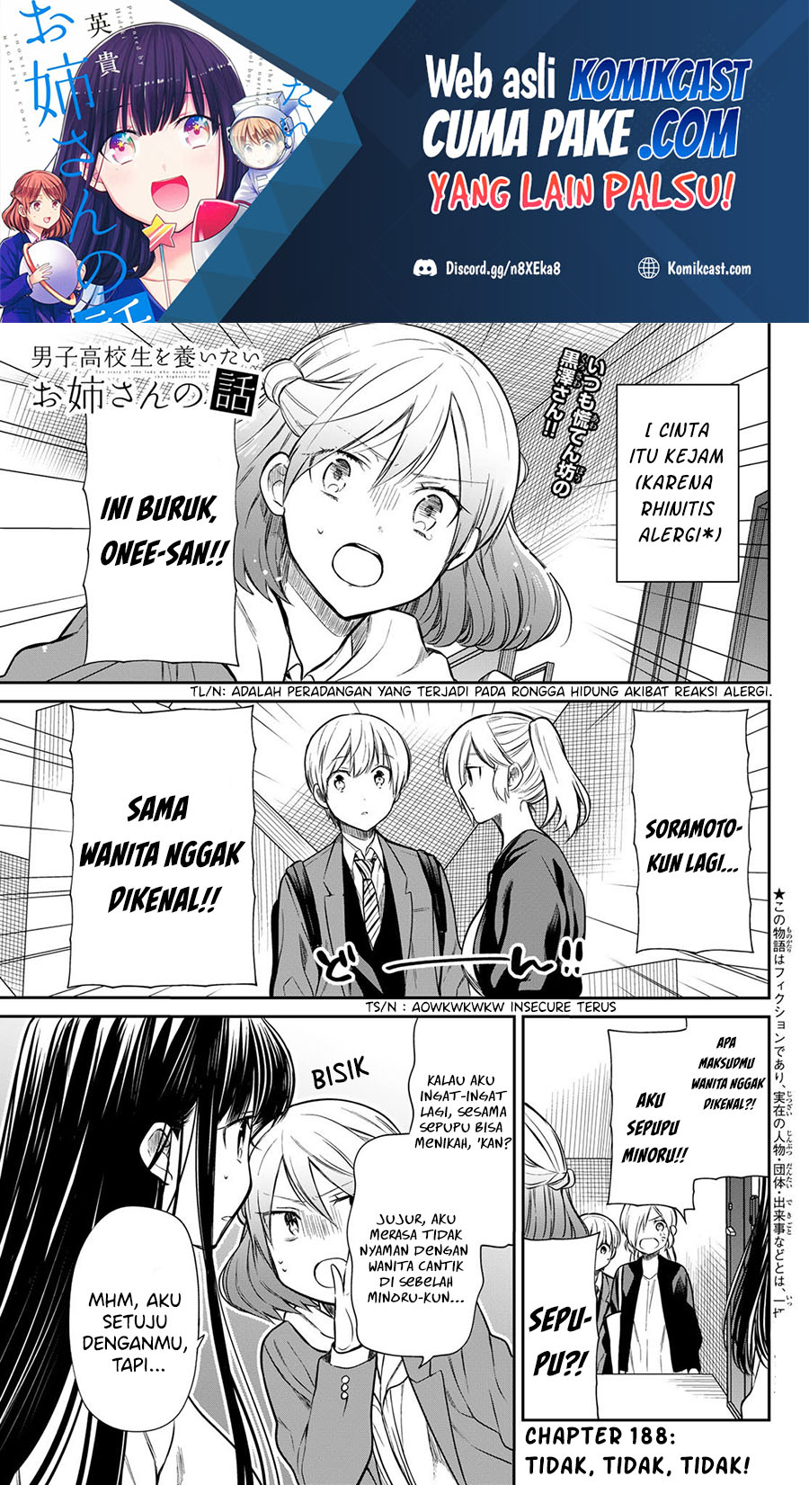 Danshi Koukousei wo Yashinaitai Onee-san no Hanashi Chapter 188